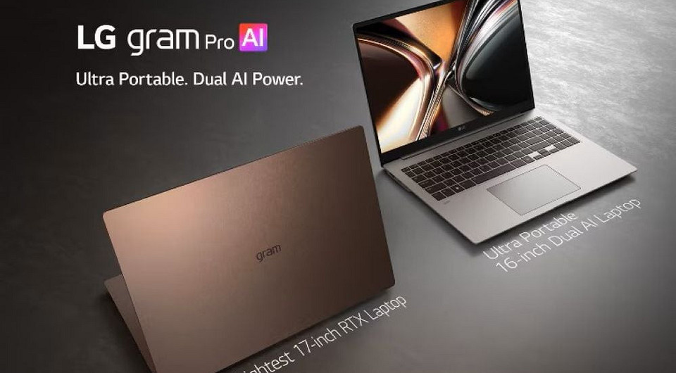 Анонс LG gram 2026: самый лёгкий 17-дюймовый ноутбук с графикой RTX и поддержкой ИИ