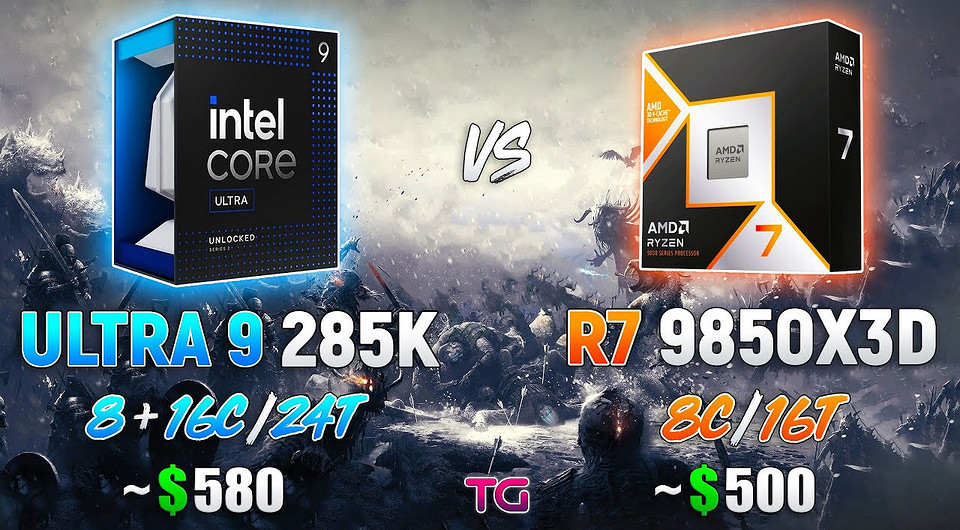 Какой процессор лучше? Intel Core Ultra 9 285K сравнили с Ryzen 7 9850X3D в 11 играх в 1080p