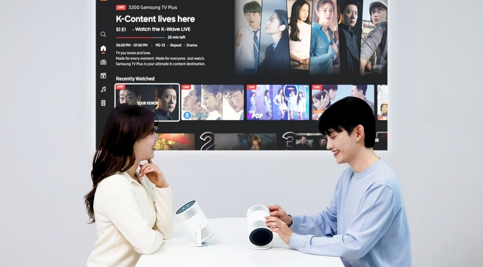 Внезапный анонс: Samsung Freestyle+ — портативный проектор с поворотом на 180° и автонастройкой изображения