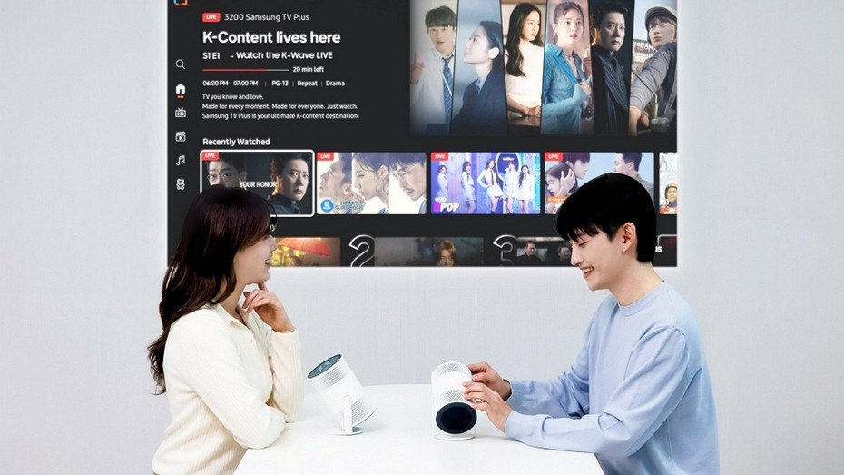 Внезапный анонс: Samsung Freestyle+ — портативный проектор с поворотом на 180° и автонастройкой изображения