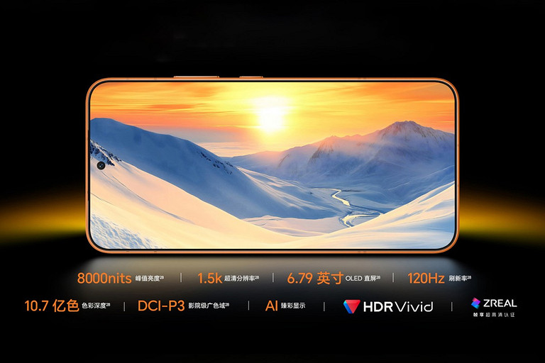 iPhone 17 Pro на Android? HONOR Power2 представлен официально