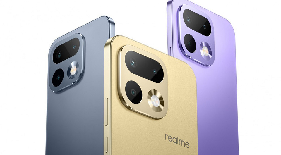 Мощный редизайн: представлена серия realme 16 Pro с AMOLED-дисплеями на 144 Гц, камерой 200 Мп и батареями по 7000 мАч