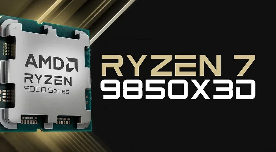 Самое интересное за неделю: процессор Ryzen 7 9850X3D, смартфон HONOR Power 2, мини-ПК GMKtec Evo-T2