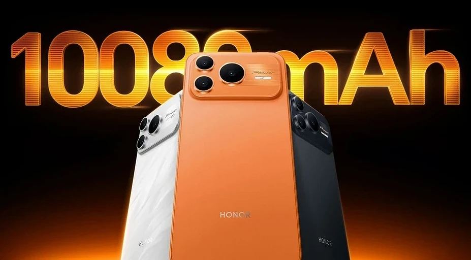 Самое интересное за неделю: процессор Ryzen 7 9850X3D, смартфон HONOR Power 2, мини-ПК GMKtec Evo-T2