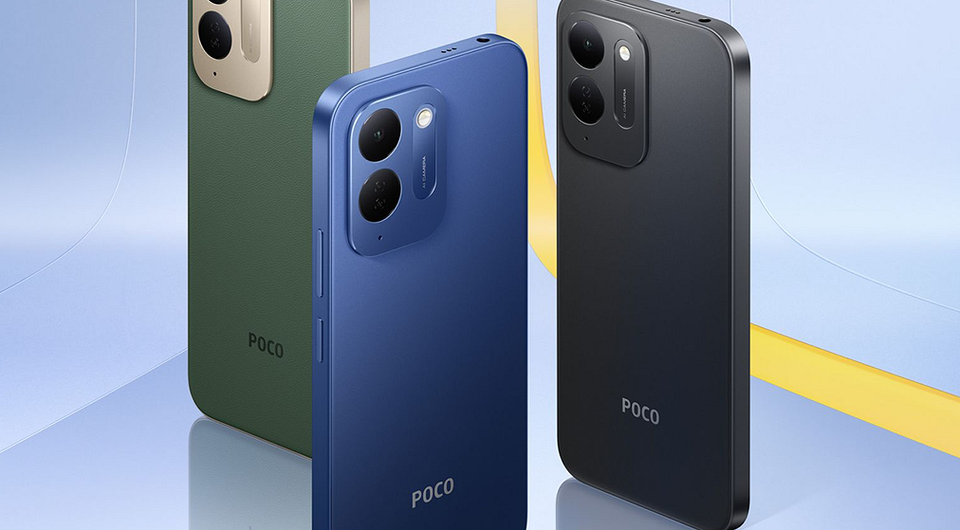 POCO C95 Pro получил батарею на 7500 мА*ч и экран 120 Гц — цена стартует со $169