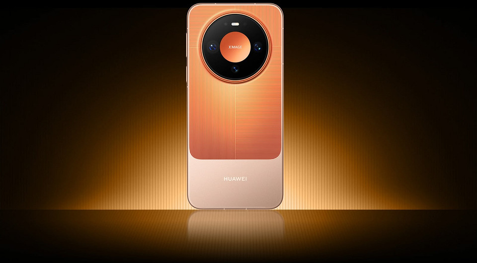 Долгожданный смартфон HUAWEI Mate 90 Pro получил экран на 12 000 нит и батарею на 6600 мА*ч