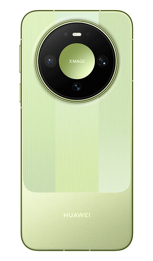 Представлен HUAWEI Mate 90 — телевик на 50 Мп и батарея на 6600 мА*ч по цене старого Pro