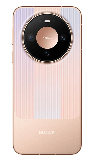 Представлен HUAWEI Mate 90 — телевик на 50 Мп и батарея на 6600 мА*ч по цене старого Pro