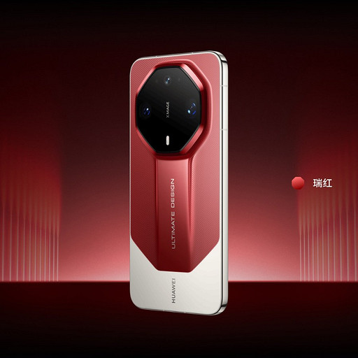 Флагман HUAWEI Mate 90 RS представлен официально — до 2 ТБ памяти и суперкамера