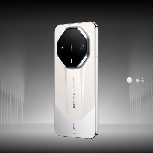Флагман HUAWEI Mate 90 RS представлен официально — до 2 ТБ памяти и суперкамера