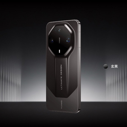 Флагман HUAWEI Mate 90 RS представлен официально — до 2 ТБ памяти и суперкамера