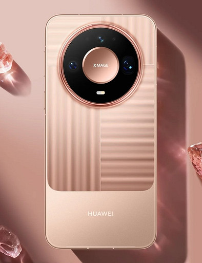 Выпущен HUAWEI Mate 90 Pro Max со сверхъярким экраном, камерой на 200 Мп и съемным объективом