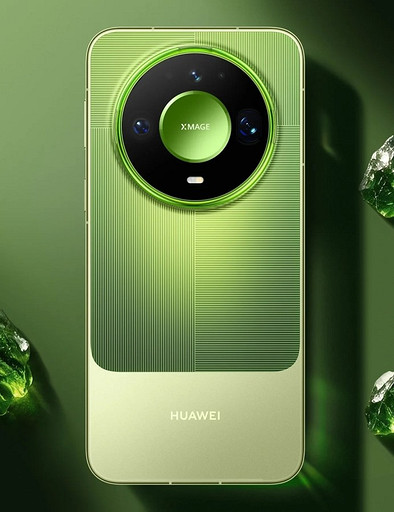 Выпущен HUAWEI Mate 90 Pro Max со сверхъярким экраном, камерой на 200 Мп и съемным объективом
