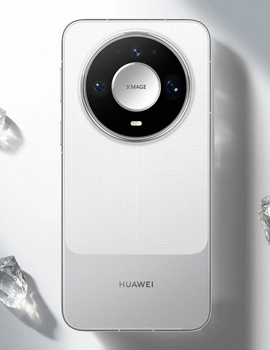 Выпущен HUAWEI Mate 90 Pro Max со сверхъярким экраном, камерой на 200 Мп и съемным объективом
