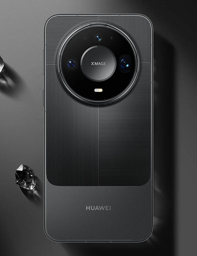 Выпущен HUAWEI Mate 90 Pro Max со сверхъярким экраном, камерой на 200 Мп и съемным объективом