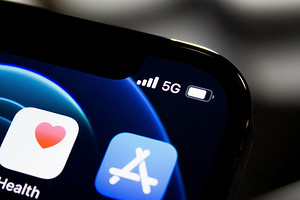 Как включить 5G на своем телефоне в России: инструкция для Android и iPhone