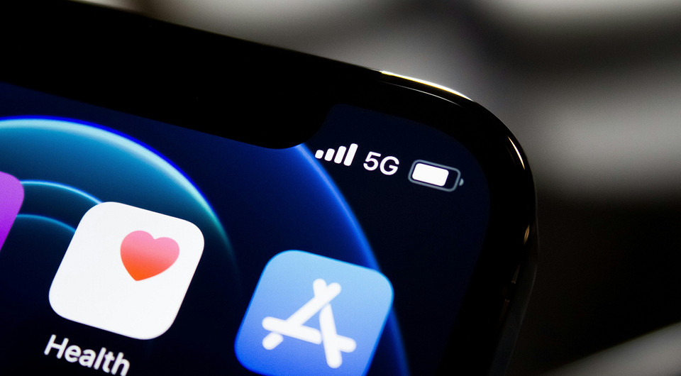Как включить 5G на своем телефоне в России: инструкция для Android и iPhone