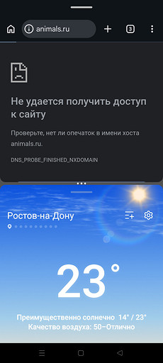 Как разделить экран на два на Android: инструкция для смартфонов разных брендов