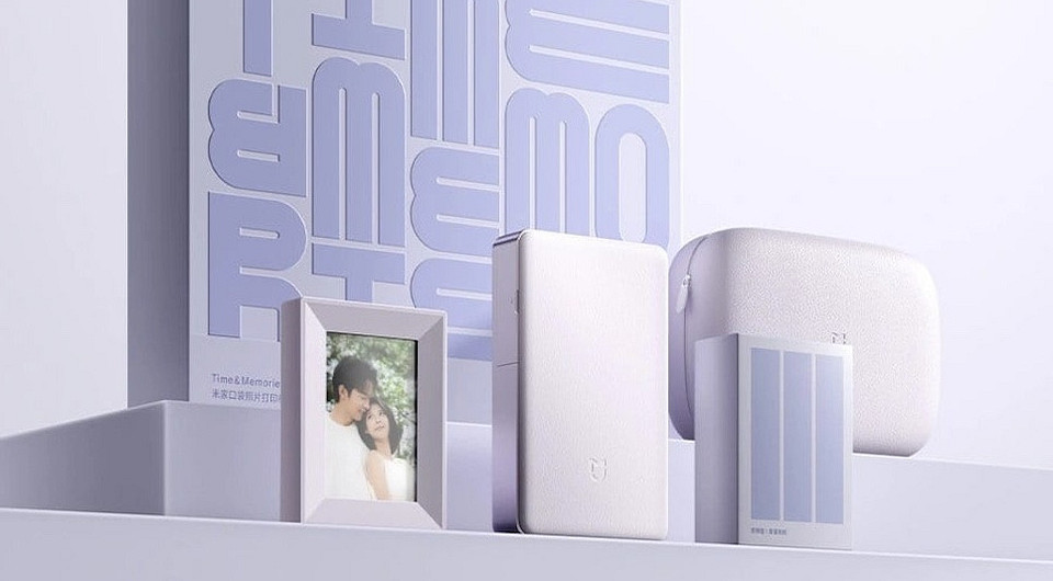 Лучший подарок для любителей фотокарточек: Xiaomi выпустила набор Mijia Pocket Photo Printer Pro с рамкой и сумкой