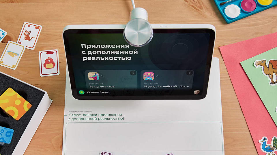 7 популярных экосистем для умного дома: выбираем разумный центр управления всеми гаджетами