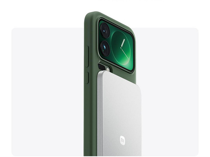 Этот пауэрбанк тоньше многих смартфонов. Xiaomi представила магнитный внешний аккумулятор с быстрой зарядкой