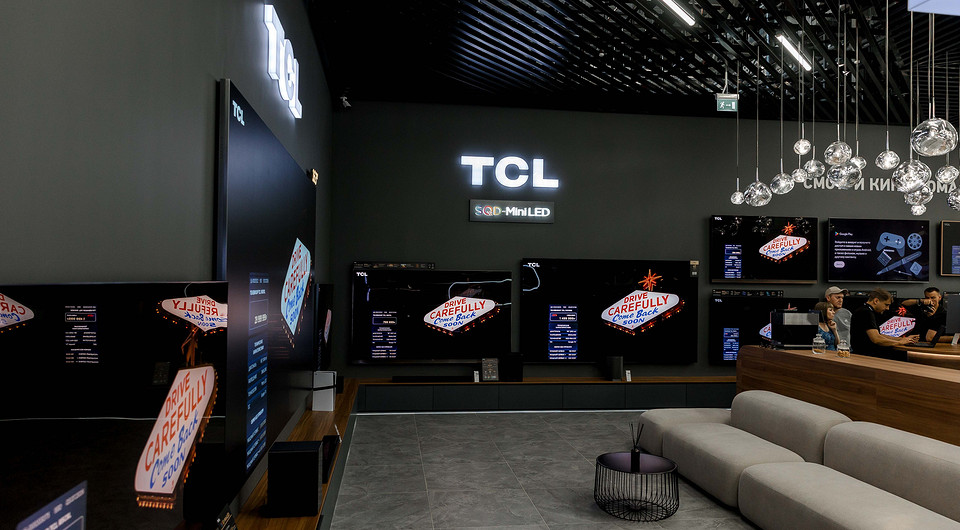TCL возглавила российский рынок телевизоров по итогам первого полугодия 2026 года