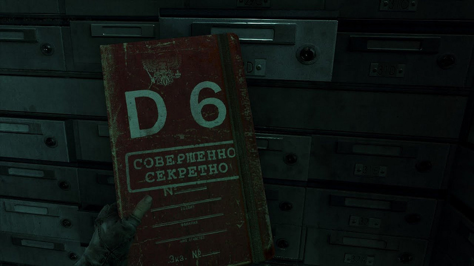 Как проходить Metro 2033 Redux на хорошую концовку?
