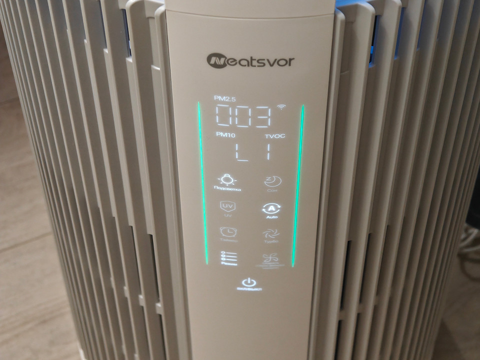 Обзор Neatsvor Air 30⁠, воздухоочистителя для кошек и их хозяев