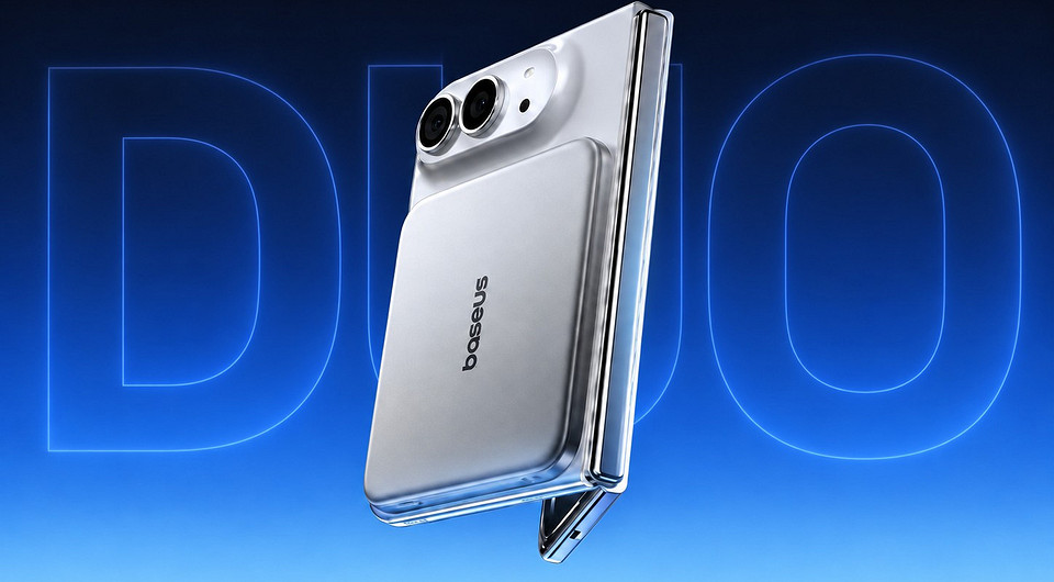 Baseus выпустила магнитный аккумулятор тоньше 8 мм. PicoGo Air AM72 рассчитан на владельцев iPhone Duo и Galaxy Z Fold8