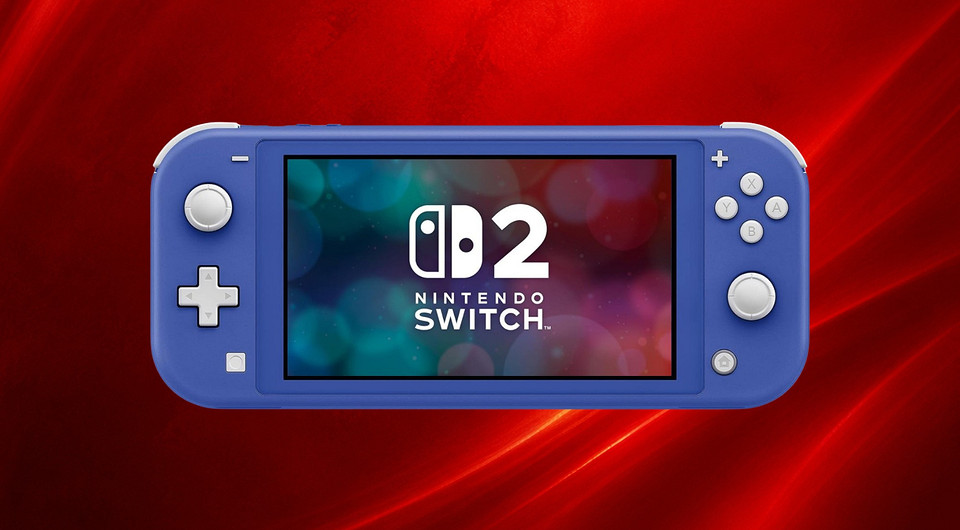 Nintendo Switch 2 Lite может выйти совсем скоро. Она будет дешевле первой версии