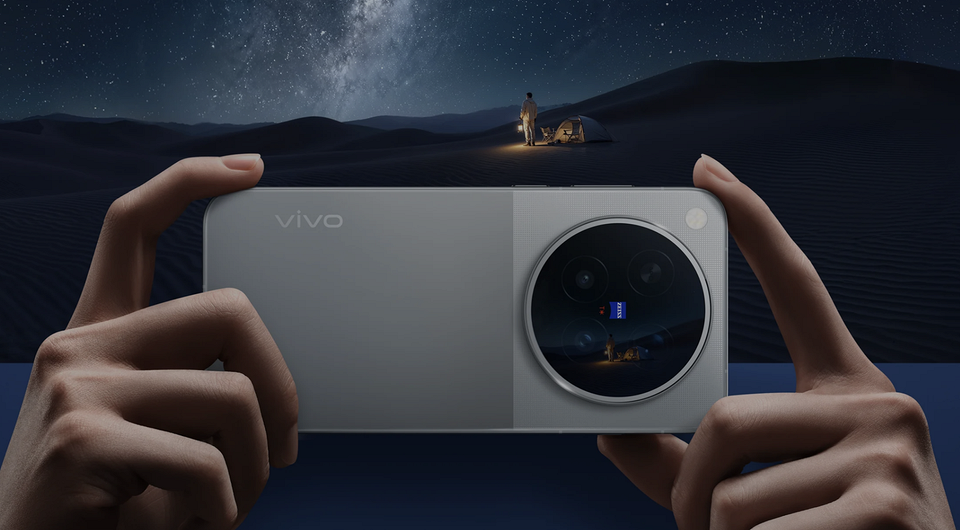 Обзор vivo X500 Ultra: все, что известно о флагманском смартфоне