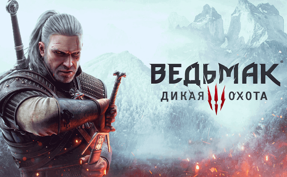Игры похожие на Готику: топ-10 аналогов для ценителей хорошего RPG