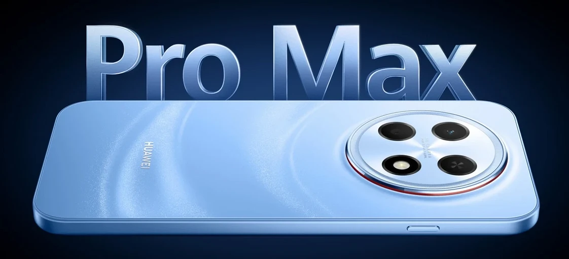 HUAWEI выпустила смартфон-долгожитель Enjoy 100 Pro Max за $300 — 8800 мА*ч и экран на 8000 нит