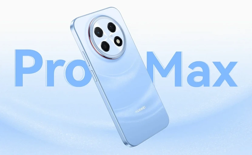 HUAWEI выпустила смартфон-долгожитель Enjoy 100 Pro Max за $300 — 8800 мА*ч и экран на 8000 нит