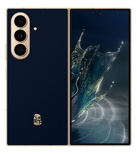 Samsung представила роскошный складной смартфон W27. У него золотой корпус и Snapdragon 8 Elite Gen 5