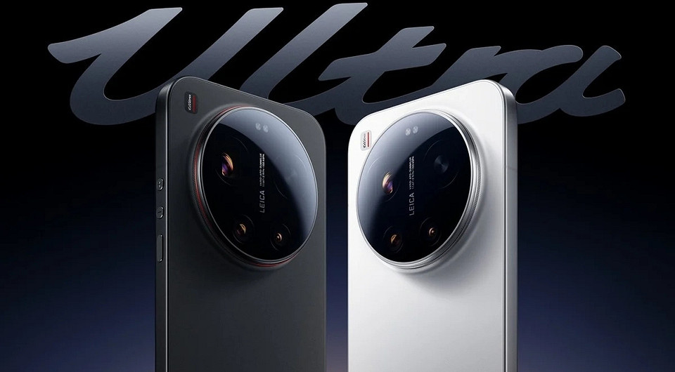 Xiaomi 18 Ultra мог стать самым безумным камерофоном в мире. Раскрыты все характеристики флагмана с тремя камерами по 200 Мп