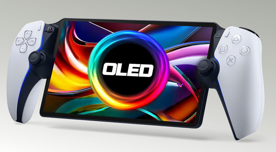 Ждете новую PSP? Sony готовит еще один PlayStation Portal с OLED и Android 15