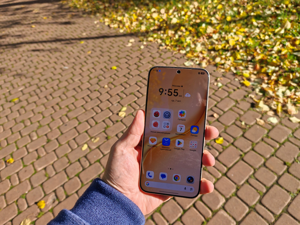 Обзор несокрушимого смартфона HONOR X9e Pro 5G: разбей меня, если сможешь