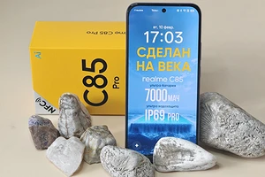 Изучаем новый realme C85 Pro: 3 «фишки», которые делают его особенным