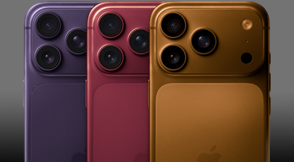 iPhone 18 Pro не подорожает, но только в одной стране