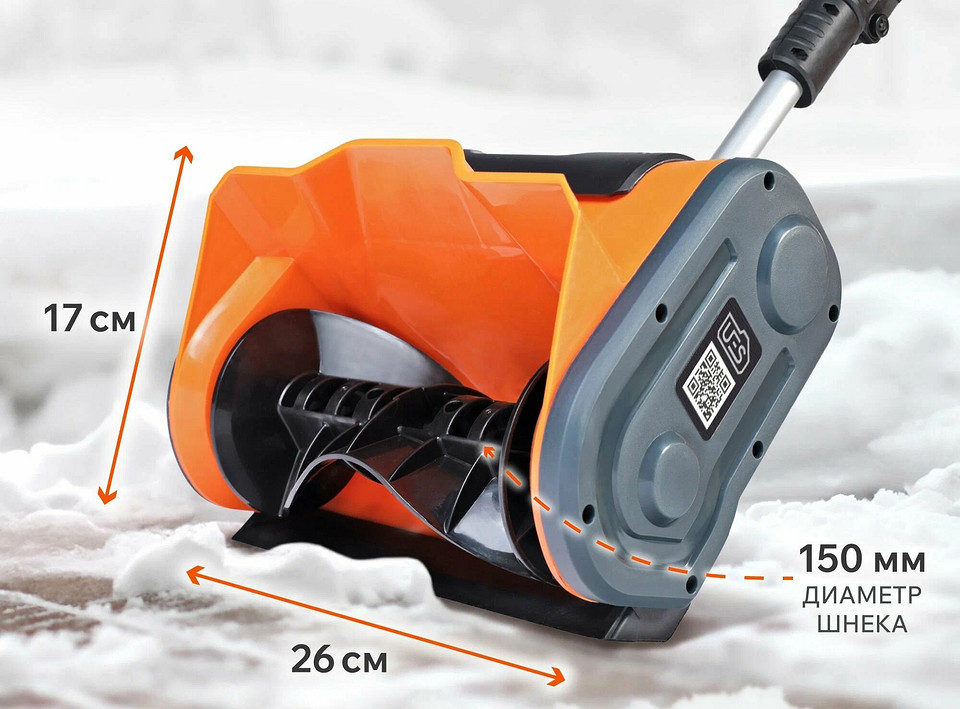 4 устройства, которые помогут быстро очистить от снега узкие дорожки