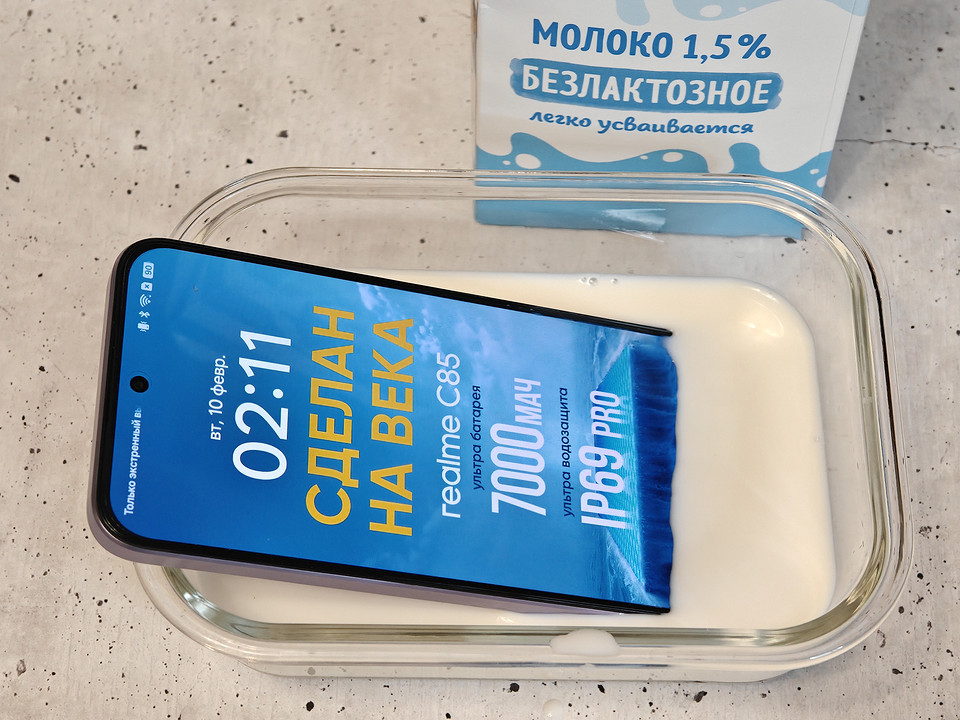 Изучаем новый realme C85 Pro: 3 «фишки», которые делают его особенным