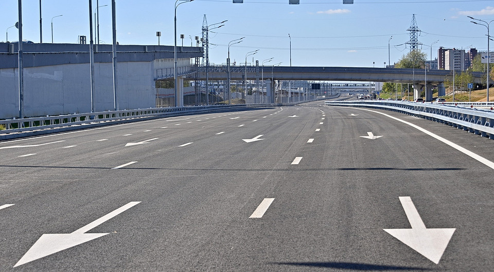 В 2ГИС появилась возможность оплаты начислений за проезд по платным участкам МСД