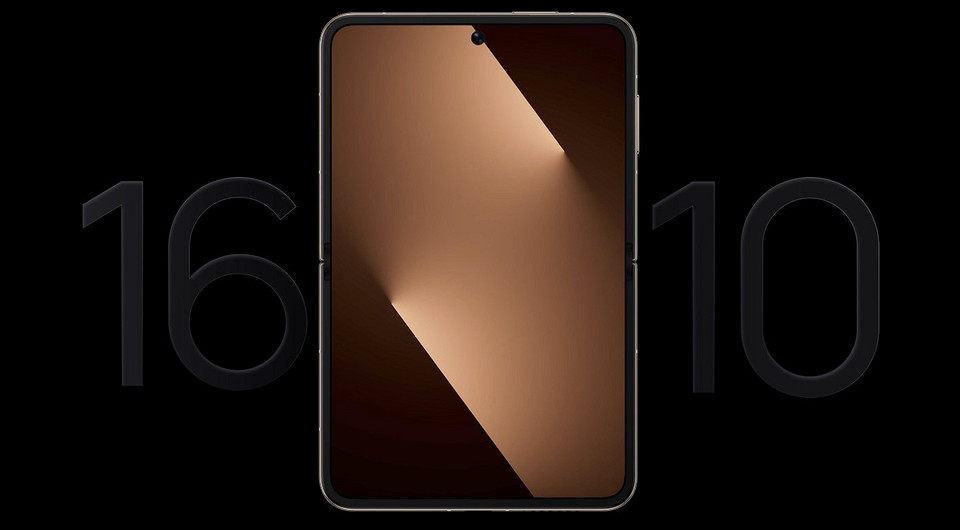 Ну слишком широкий. HUAWEI готовит необычный смартфон с планшетным соотношением сторон