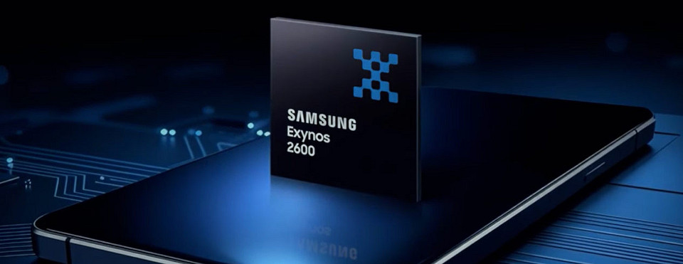 Мощный и еще мощнее: рейтинг процессоров 2026 для смартфонов