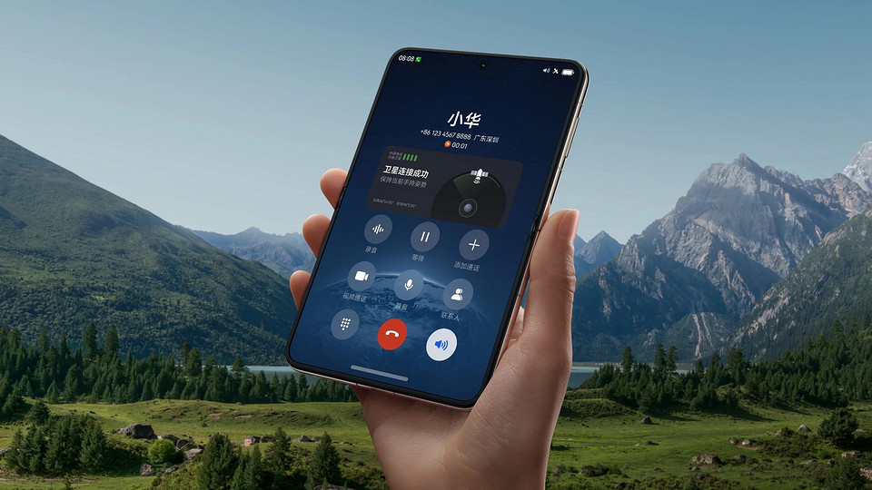 Ну слишком широкий. HUAWEI готовит необычный смартфон с планшетным соотношением сторон