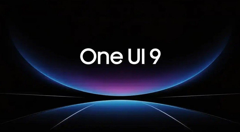 One UI 8.5 ещё не вышла, а Samsung уже тестирует One UI 9