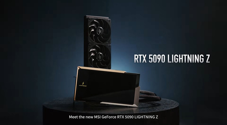 Самую мощную видеокарту в мире MSI GeForce RTX 5090 LIGHTNING Z оценили в $5090
