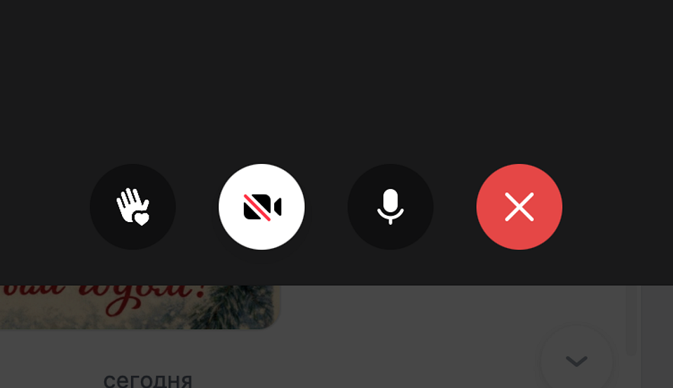Как настроить звонки в ВК — понятная инструкция для всех