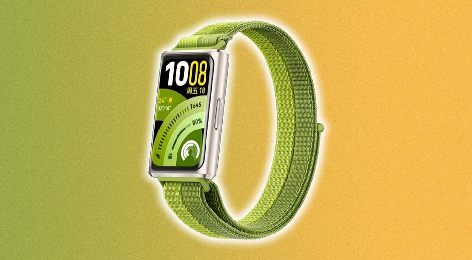 Фитнес-браслет HUAWEI Band 11 Pro засветился в сети до презентации